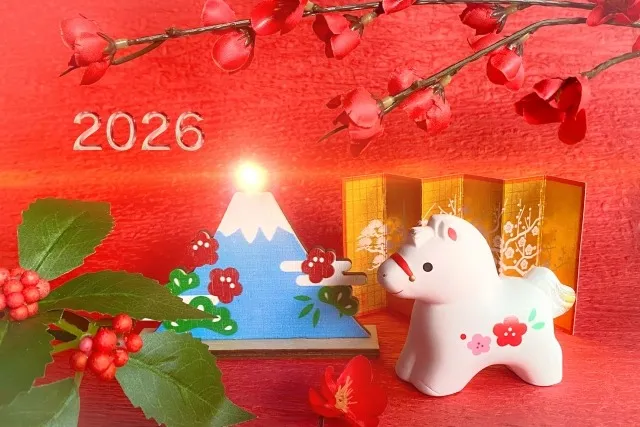 新年明けましておめでとうございます